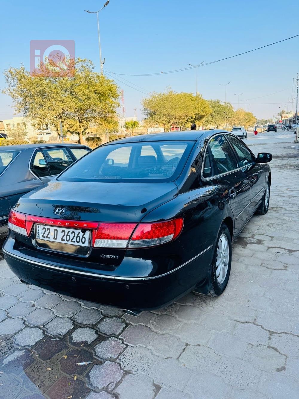 هیوندای ازێرا